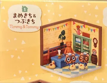 동물의 숲 HappyRoom 1 마메키치 & 밤돌이