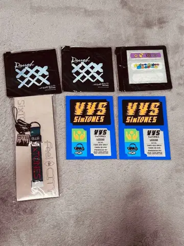 SixTONES 굿즈 묶음 판매