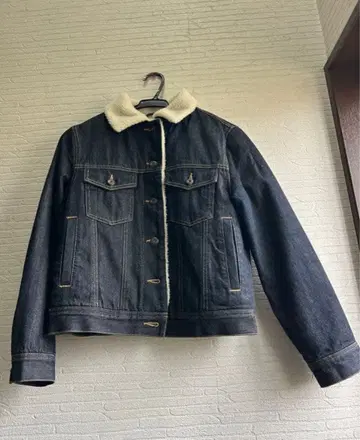 데님 보아 자켓