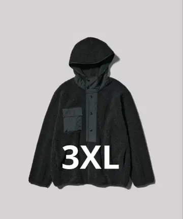 GU ENGINEERED GARMENTS 보아 플리스 스냅 후드티 3XL