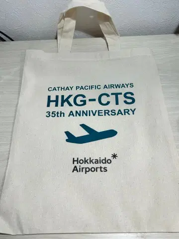 캐세이패시픽 기념 토트백