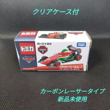 [ 104 ] 토미카 카즈 프란체스코 베르누이 카본 레이서 타입