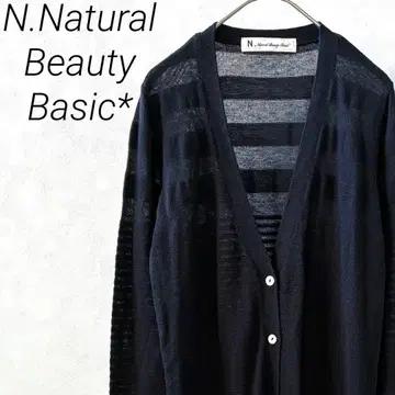 N.Natural Beauty Basic* 가디건 V넥 보더