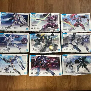 건담 프라모델 수성의 마녀 시리즈 9개 세트