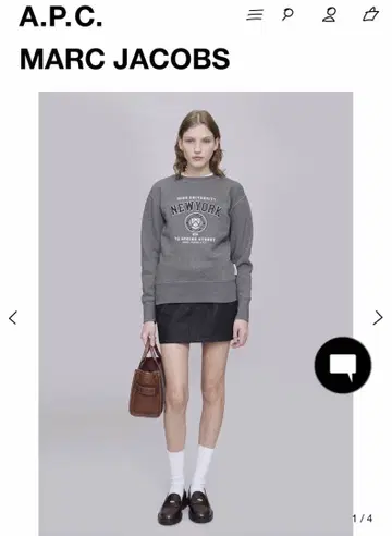 아페쎄 트레이닝복 그레이 마크제이콥스 2025