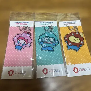 오사카 엑스포 산리오 미야쿠미야쿠 아크릴 키링