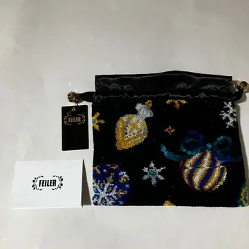 FEILER 페이러 복조리 파우치 더즐링 오너먼트
