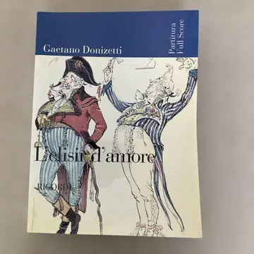 Il Elisir d'Amore 도니제티 사랑의 묘약 풀 스코어