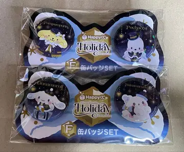 산리오 해피 복권 시나몬 하나마루 유령 폼폼푸딩 포차코