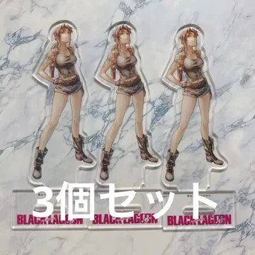 블랙라군 BLACKLAGOON 레비 아크릴 스탠드 3개 세트