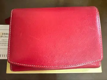 ATTENIR 이단 접이식 지갑 레드