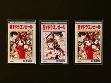 [ 새상품 ] 성 드래곤 걸 코믹스 표지풍 아크릴 마그넷 마츠모토 나츠미