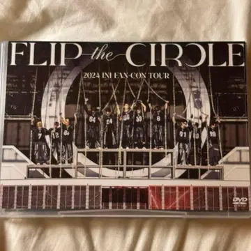 INI FLIP THE CIRCLE DVD