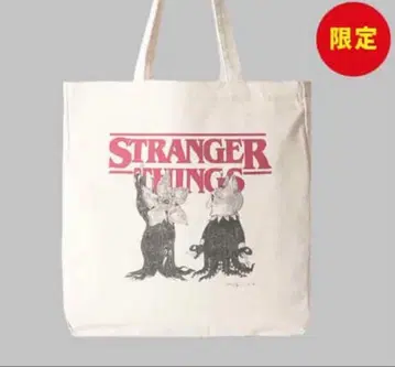 코믹콘 2025 회장 한정판 히구치 유코 토트백