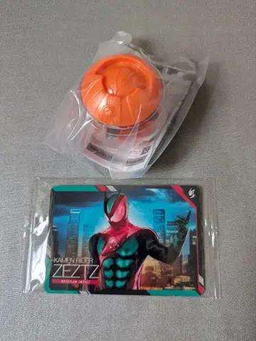 미개봉 가면라이더 제츠 고스트 캡슐 + 피지캡 임팩트 카드