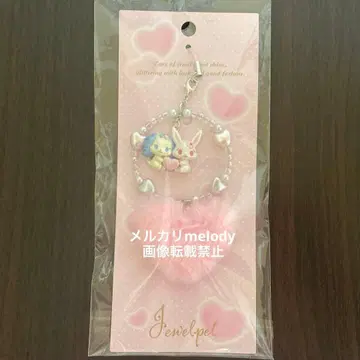 산리오 주얼펫 하트 스트랩 포근포근 하트 시리즈