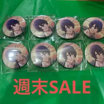 즉시 구매 [ 우타프리 ] 캔뱃지