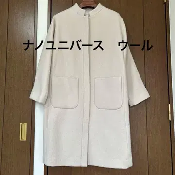 나노유니버스 아이보리 미들 기장 코트 울 7~9호 새상품급