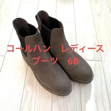 콜한 여성용 부츠 6B