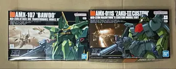 HG 바우 양산형 & 자쿠 3 개조