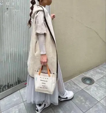 Risley 리버서블 보아 롱 베스트