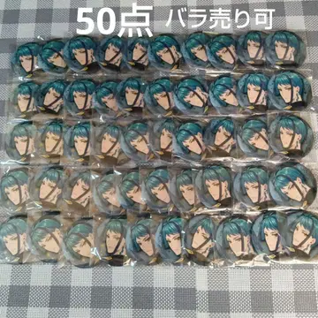 트위스테 트위스티드 원더랜드 브레이징 주얼 캔뱃지 제이드