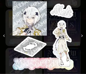 메루토 군 스티커 B x 10