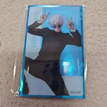 주술회전 애니메이션 주술회전전 회옥옥절 클리어 카드 고죠 사토루