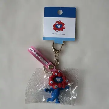 만박 미야쿠미야쿠 입체 키링