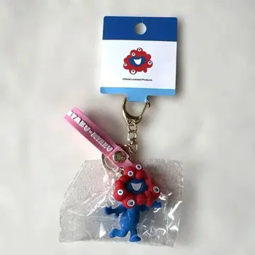 만박 미야쿠미야쿠 입체 키링