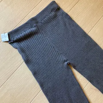 다크 그레이 리브 편직 플레어 레그 스패츠