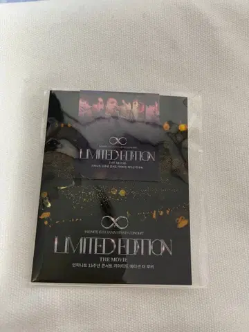 INFINITE 15주년 기념 영화 책갈피