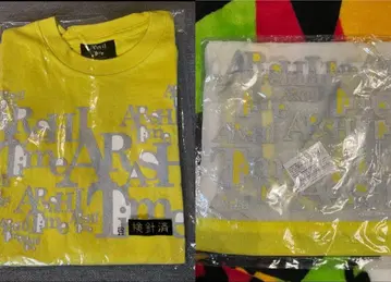 아라시 Time 코토바노치카라 티셔츠 미사용 Time 미니백 2세트