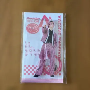 사쿠마 다이스케 아크릴 스탠드