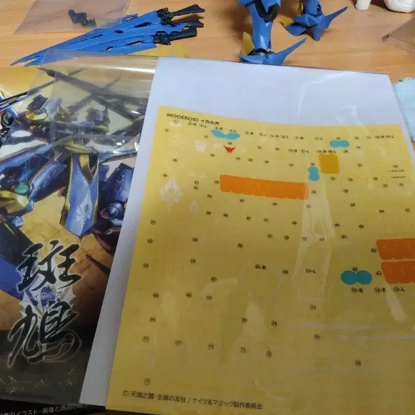 4번째 상품 이미지