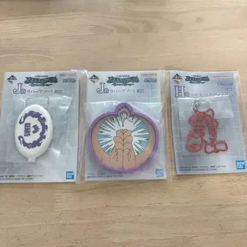 BANDAI J상 러버 아트 3개 세트