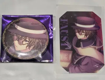 마법사의 약속 마호야쿠 파우스트 6주년 2부 키 비주얼 캔뱃지