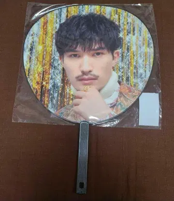 SixTONES 스톤즈 제시 JESSE 부채 VVS