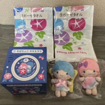 산리오 행운 복권 키키&라라 세트