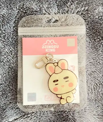 온유 진우 진환 교통계 키링 하자품