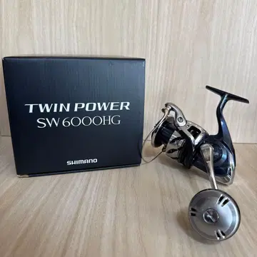 TWIN POWER SW 6000HG