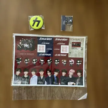 Snow Man 온고지신 혜택 세트 카리스마 맥스 캔뱃지