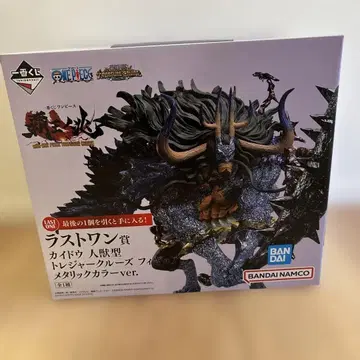 원피스 제일복권 패왕의 조짐 라스트원상 카이도 인간형