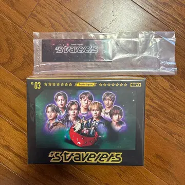 Travis Japan 여행자 제3권