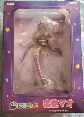 마사시 마오 F:NEX 후류 피규어