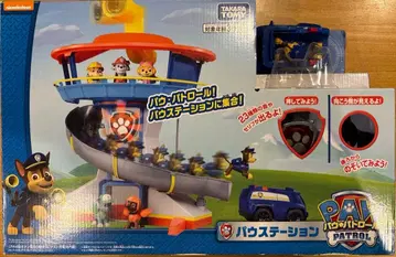 파우 패트롤 파우스테이션