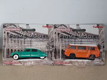 마조렛 Historic Car Edition 2대 세트