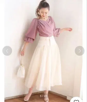 로얄 파티 밀푀유 튤 수플레 블라우스 세트