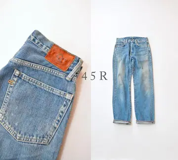 45R 쿠히코 빈티지 데님 팬츠