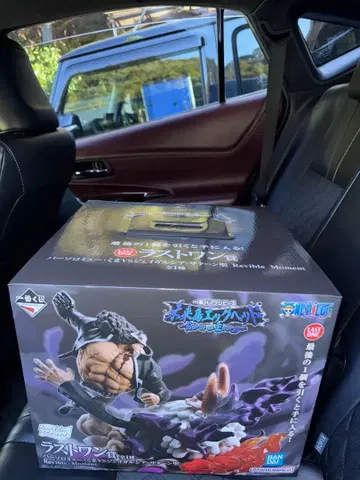 원피스 라스트 원상 피규어 약 25cm